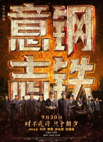 国产精品3